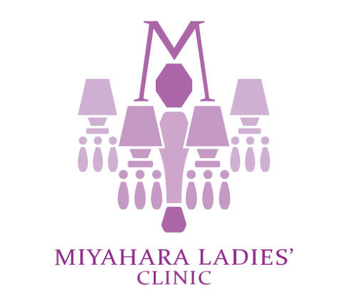 みやはらレディースクリニック